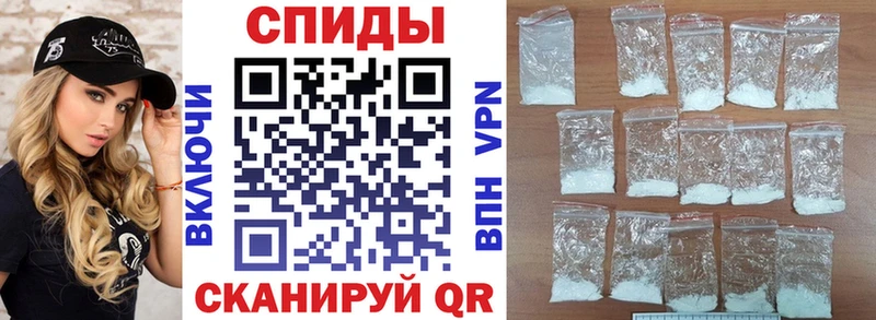 Amphetamine 98%  Купить закладки  Змеиногорск 