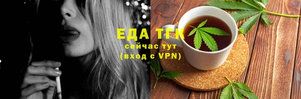 героин Заволжск