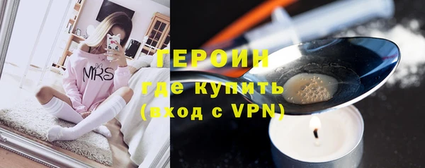 крисы Заволжье
