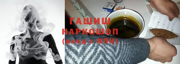 крисы Заволжье