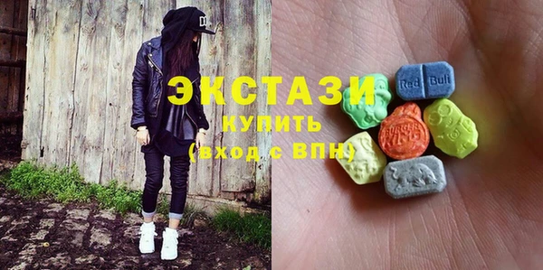 героин Заволжск