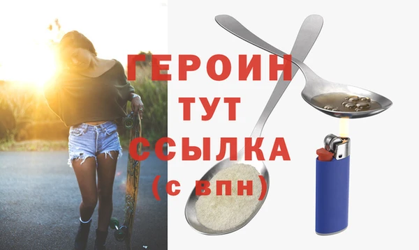 крисы Заволжье