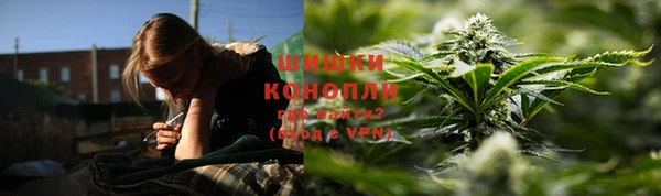 героин Заволжск