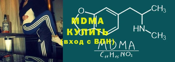 крисы Заволжье