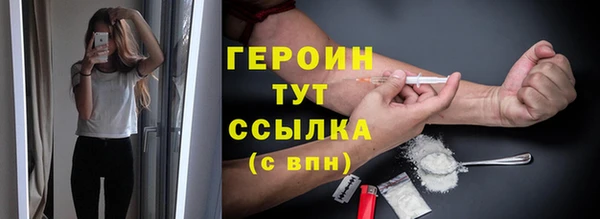 крисы Заволжье