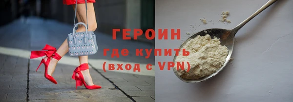 крисы Заволжье