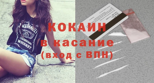 крисы Заволжье