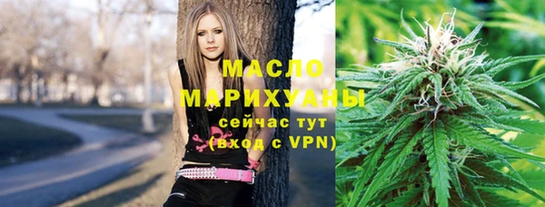 крисы Заволжье