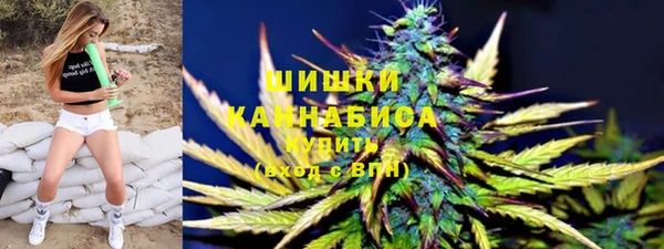 героин Заволжск