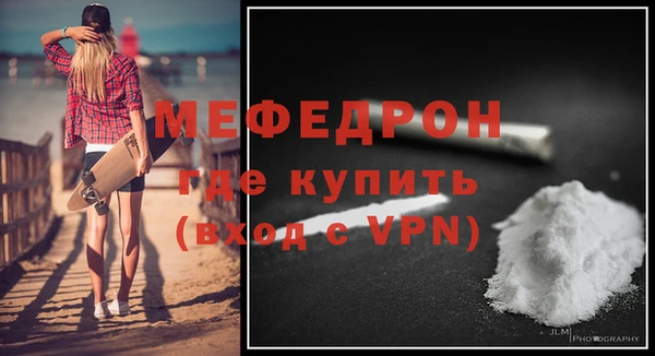 героин Заволжск