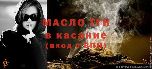 героин Заволжск