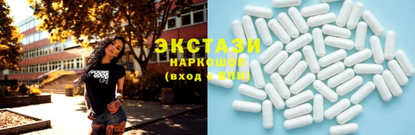 крисы Заволжье