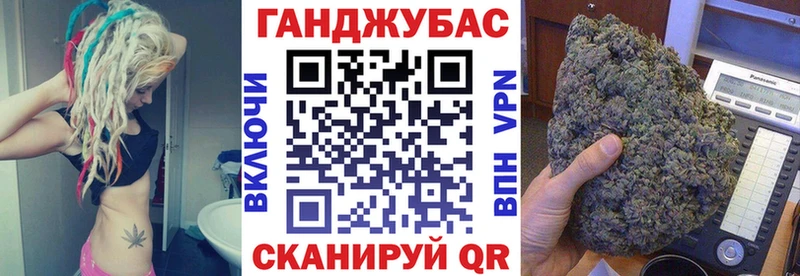 Бошки Шишки LSD WEED  Купить где  Змеиногорск 